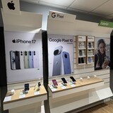 Shop Image