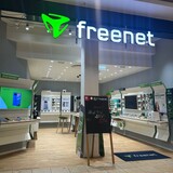 Shop Image