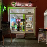 Shop Image