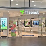 Shop Image